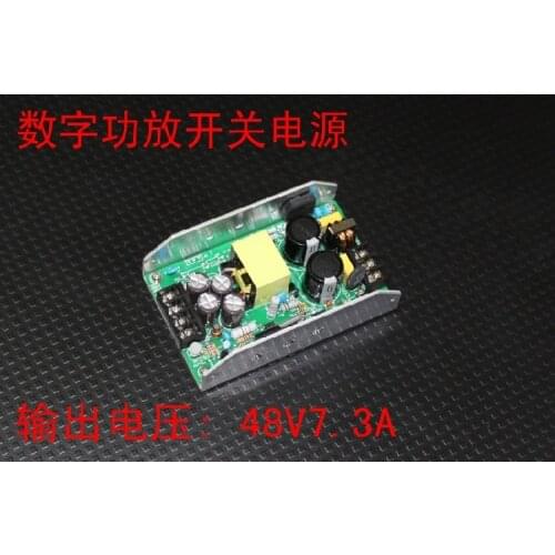Power Amplifier Switching Power Supply 48V 7.3A 350W