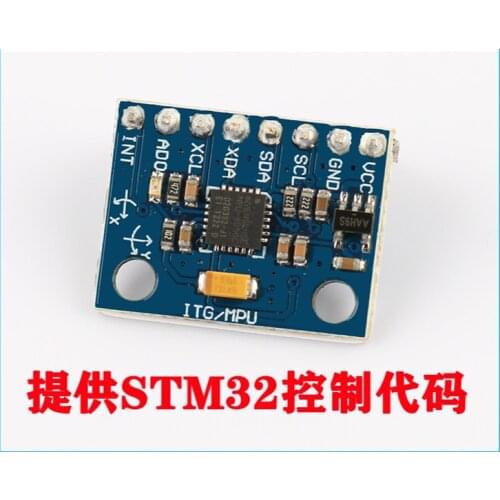 GY-521 MPU6050 3D Angle Sensor Electronic Gyroscope Sensor Module STM32 Control