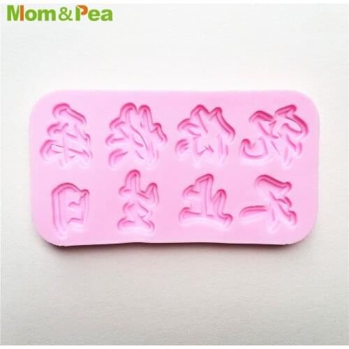 MPA69# Happy Not Only on Birthday Chinese Silicone Mold Gum Paste Chocolate Ornamental Fondant Mould Cake Decoration Tools