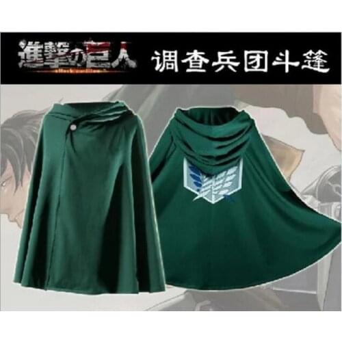 Free PP Attack On Titan Cloak Shingeki No Kyojin Scouting Legion Anime Cosplay Costume Adult S-XXXL Attack On titan Cosplay