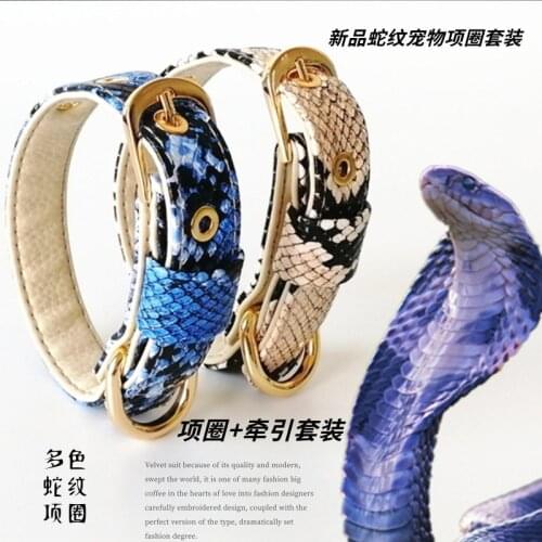 2021 New Halloween Funny Cross-border Snake Grain Leather Pet Collars Dog Collars Pet New Products New dog collar accessories