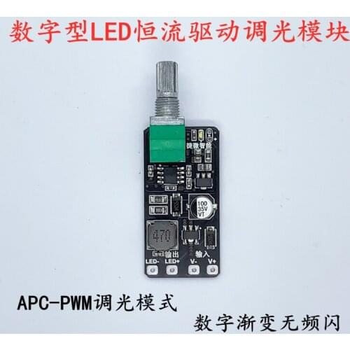 New LED Constant Current Driver Dimming Module Knob Stepless Analog PWM Digital Potentiometer Board Table Lamp Controller
