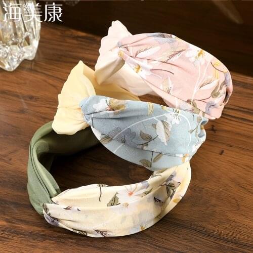 Haimeikang Fashion Hair Accessories Women Bezel Cross Hit Color Headband Solid Color Stitching Knot Wide Headband Wild Hair Hoop