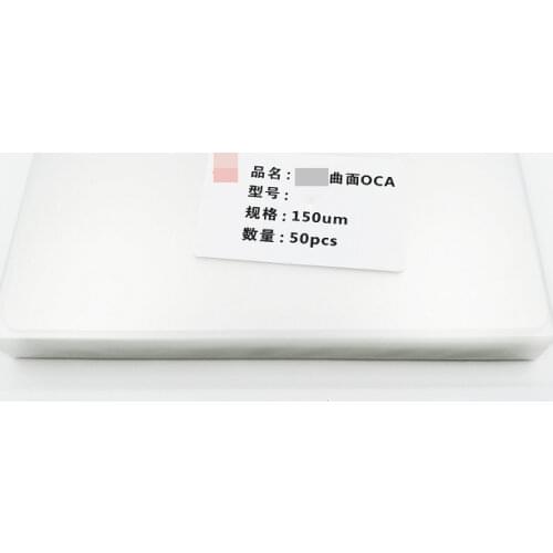 50pcs 150um OCA Clear Optical Adhesive for Samsung galaxy S20 plus 5G S20+ S20 Ultra LCD Touch Glass Lens Film OCA Glue