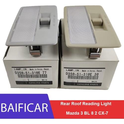 Baificar Brand New Genuine Gray Beige Rear Roof Reading Light D35051310E77 D35051310E30 For Mazda 3 BL 8 2 CX-7