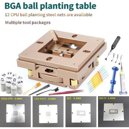 BGA ball planting table 80/90 general fixture with magnetic automatic positioningCPUball planting steel mesh 2EZ SR170 SR04S-CPU