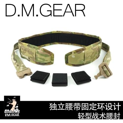 Dmgear customized light waist cover tactical waist cover