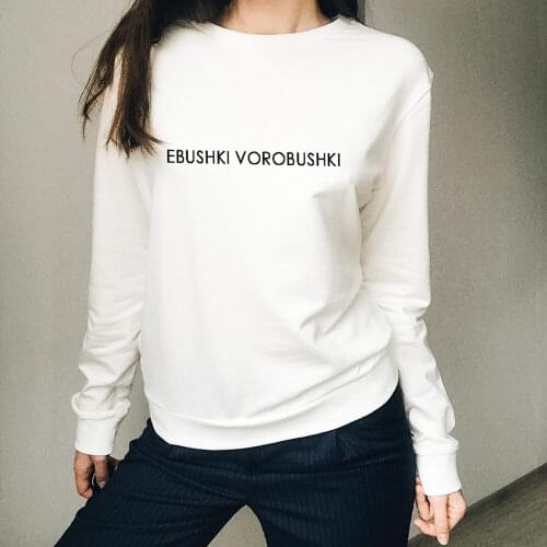 100%Cotton Russian Letters Print Female Sweatshirt Funny Casual O-Neck Harajuku Womens Winter Sweatshirts Fall Long Sleeve tops