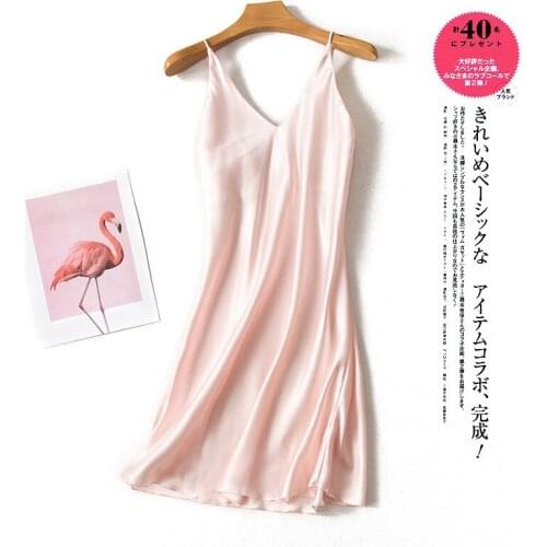 Summer New Ladies Deep V Sexy Silk Sling Short Sleeping Skirt Sedgs