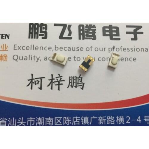 Original new 100% LS9J2 patch 3*6*2.5 light touch switch with lamp LED light button LS9J2M