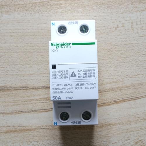 Overvoltage and undervoltage release protection switch 220V a9c68250 50A