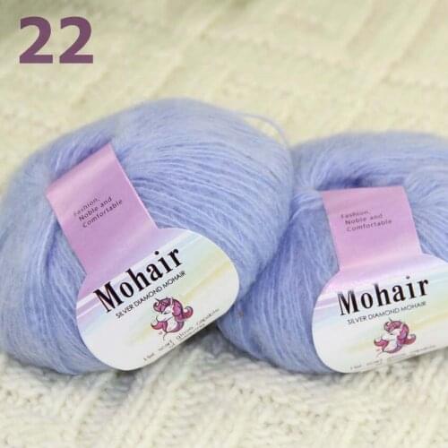 Sale New 2BallsX25g Luxury Soft Mohair Warm Wrap Shawl Hand Knit Crochet Yarn 291-22 Cloud Blue
