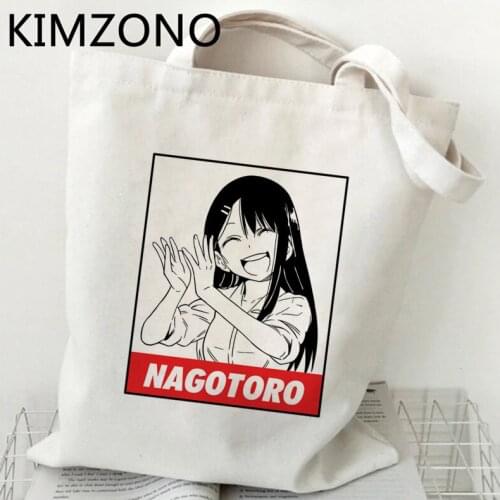 Nagatoro shopping bag grocery bolsas de tela handbag tote bag boodschappentas ecobag sac tissu