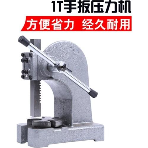 1T hand lever press manual punch