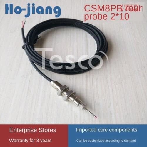 Customized CNC lathe contact precision positioning sensor