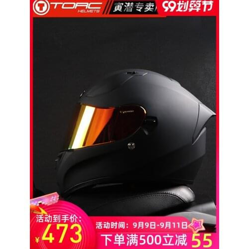 High-quality ABS motorcycle protective helmet,TORC 2 sun visor motorcycle racing helmet, go-kart racing helmet, rally helmet