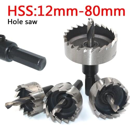1Pcs Steel Hole Saw Cutter Drilling 12-80mm High Speed Steel Drill Bit Woodworking Stainless Steel Metal Alloy Cutting Hand Tool