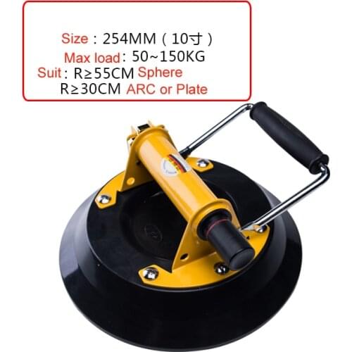 8 /10 Professional Inch Rubber Auto Glass,Ceramic Tile, Manual Suction Device Vacuum Catcher Plate,Self-Absorption,Single Sucker