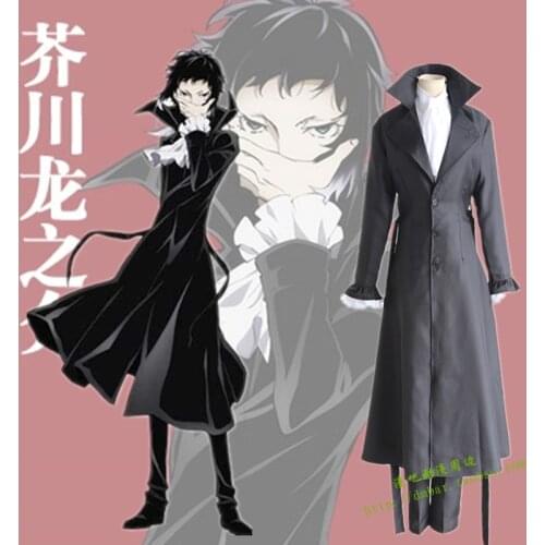 Anime Bungo Stray Dogs Ryunosuke Akutagawa Cosplay Costumes Full Set Detective Uniform with Trench Shirt Pants Scarf skirt