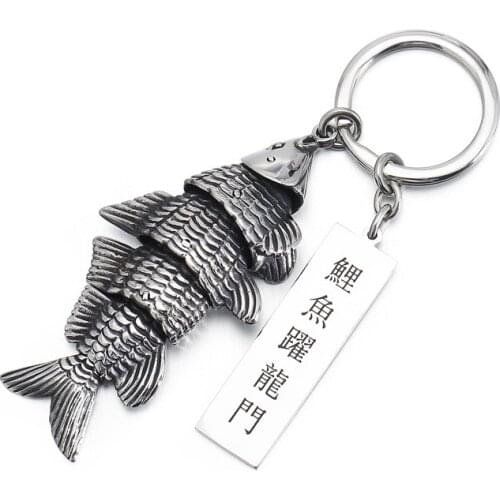 Stainless steel carp yuelongmen key pendant good luck blessing koi ring creative car keychain accessories