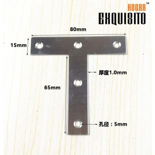Corner Steel Corner Code Triangular Bracket Angle Iron Bracket Table Chair Fixing Bracket Right Angle GH80X80X1