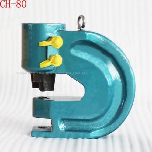 Hight Quality Hydraulic Punch Tool CH-80