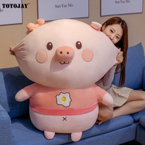 1pc 35/45/65CM Fat Poached Egg Piglet Pig Plush Toys Kawaii Animal Dolls Stuffed Soft Pillow for Children Baby Birthday Gifts