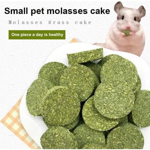 Rich Fiber Safe Small Animals Grinding Teeth Toy Small Animals Supplies