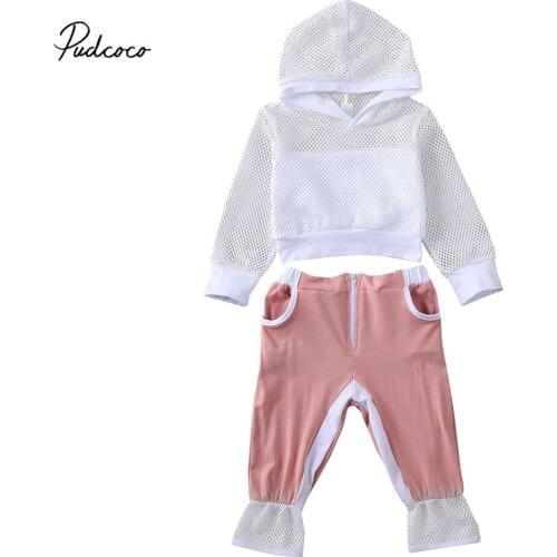 2020 Baby Summer Clothing Baby Girl Tracksuit 2PCS Toddler Kid Outfits Clothes Hooded Mesh Top Zipper Pants Trousers