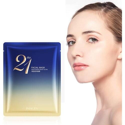 25g Replenishing Water Moisturizing Mask Anti Aging Korean Smoothing Masque Collagen Crystal Hydrating Lock Water