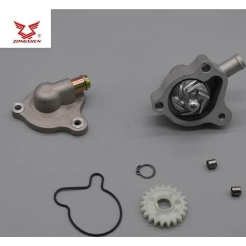 Zongshen CB250 4 valve impeller shaft gear kayo bosuer cqr zs170mm-2 250cc engine water pump cover