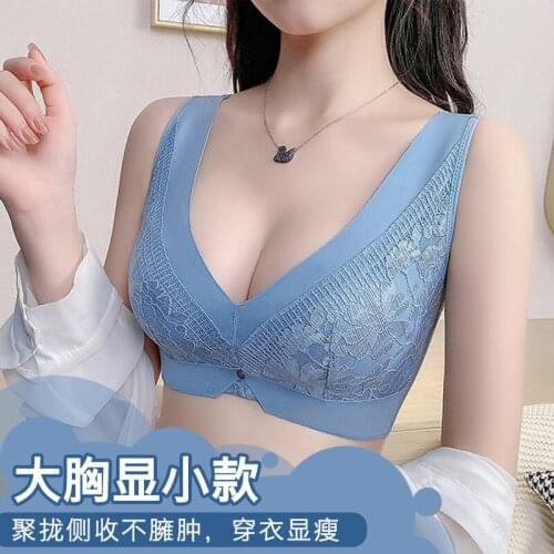 Bra of type of lace romantic vest gathers sexy plastic big chest to show small comfortable side receives without underwear