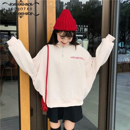 Hoodies Sweatshirts Women Stand Collar Letter Printed Pullovers Womens Thicker Loose Leisure Harajuku Korean Style All-match