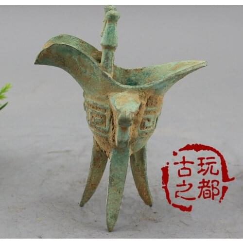 Vintage Antique Bronze Wine Cup Ornament Imperial Decoration Collective Gift