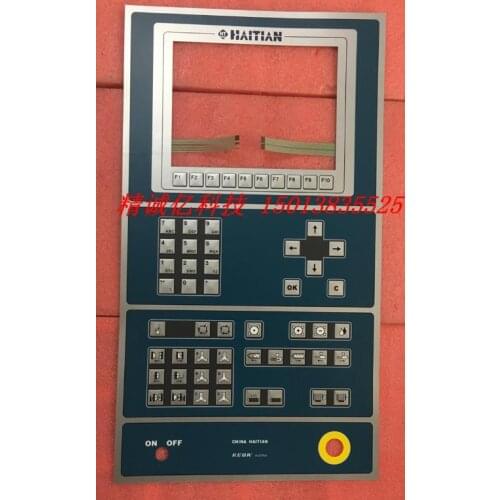 For Haitian Protective Film For Haitian Saturn Injection Molding Machine 16000KH