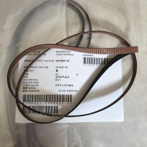 Original Noritsu belt H016865-00 / H016865 for QSS digital minilabs