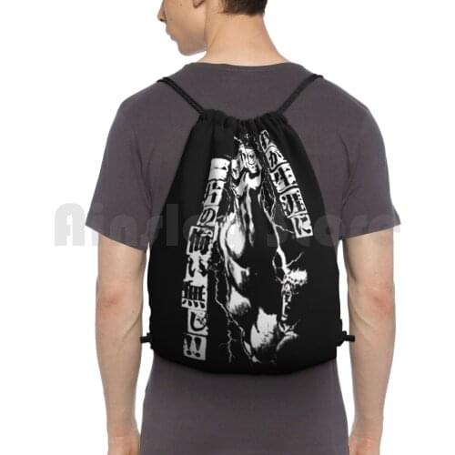 Raoh-No Regrets Backpack Drawstring Bag Riding Climbing Gym Bag Hokuto No Ken Fist Of The North Star Raoh Kenshiro Anime