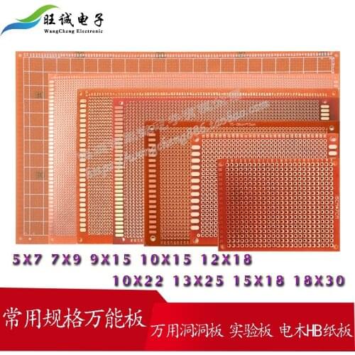Universal Plate, Bakelite Universal Hole Plate PCB Line Test Board 5*7*9*15*18*30 12*18 13*25
