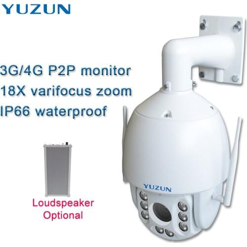 3g 4g sim card ip ptz cctv camera 18x zoom varifocus zoom outdoor speed dome 4g lte security camera with 150M ir distance