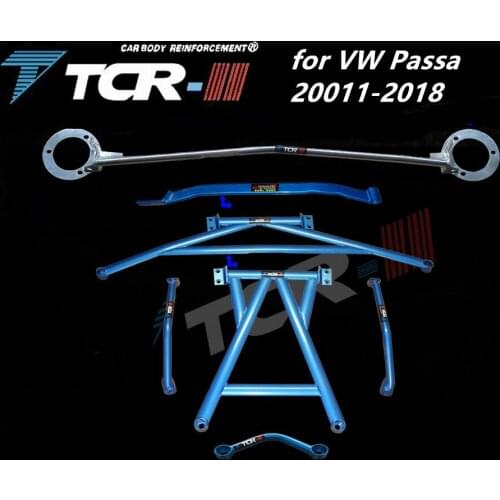 Suspension strut bar for Volkswagen Passa 20011-2018 car accessories alloy stabilizer bar car styling auxiliary tank tension rod