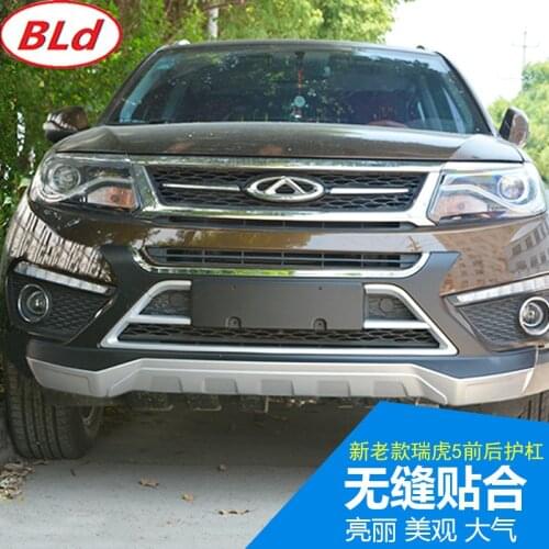 Suit For Modification the Front and Rear Bumper of Chery Ruihu 5