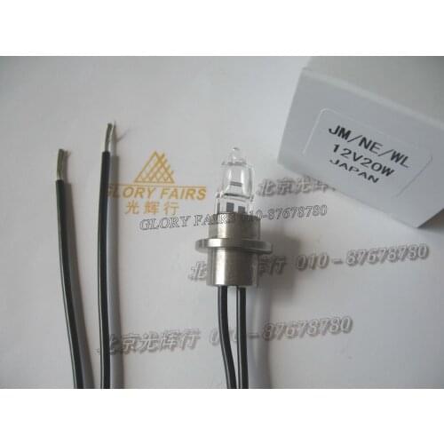 KLS JM/NE/WL 12V20W bulb,ERBA XL-300 XL-600 XL-640 XL300 XL600,SYNERMED 4000 SYNERED,Neusoft NSA 400 NSA800,12V 20W halogen lamp