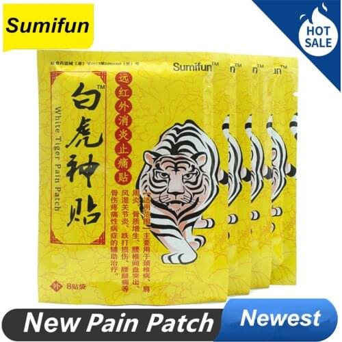 White Tiger Patch Far IR Treatment Shoulder Muscle Joint Pain Relief Plaster Stiff White Tiger Patch Health Care