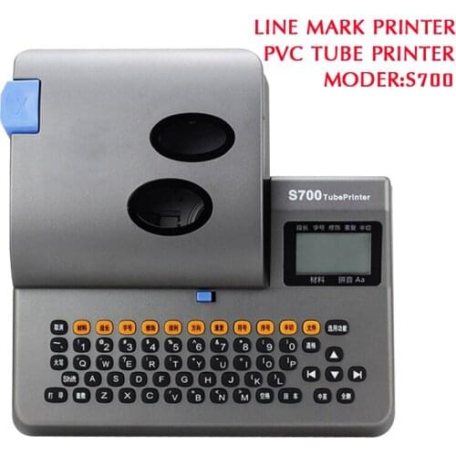 Line mark printer PVC Tube Printer Wire Mark Machine Cable ID Printer Can Connect PC Electronic Lettering Machine S-700