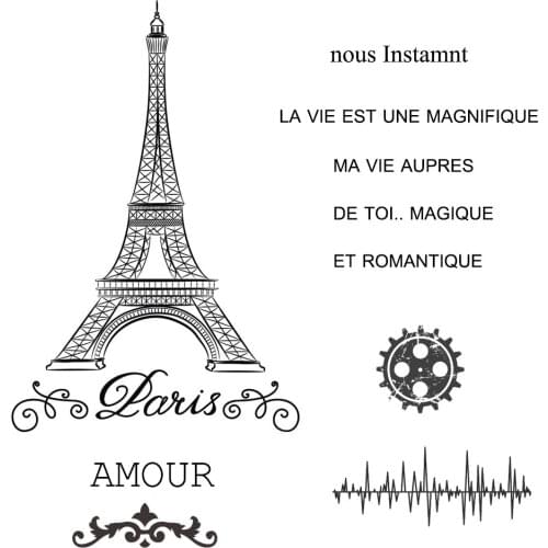 DABOXIBO Iron Tower Clear Stamps Mold For DIY Scrapbooking Cards Making Decorate Crafts 2020 NEW Arrival