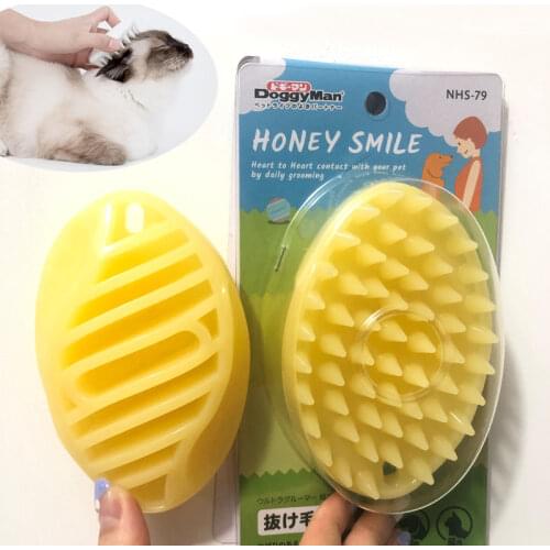 Pet Products For Dog Cat Massage Brush Combs Cleaner Puppy Hair Removal Slicker Brushes Wash Tools Soft Gentle Silicone Bristles