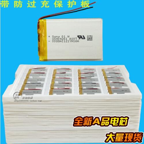 Slime 3.7V large capacity lithium battery panel MID story early education machine positioning instrument navigator 404562