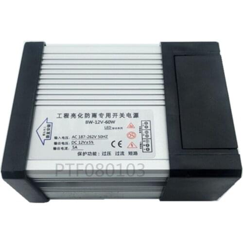 AC 187-265V LED Driver 60W 12V 5A LED Power Supply Rain-proof LED Light Power Adapter Outdoor Application