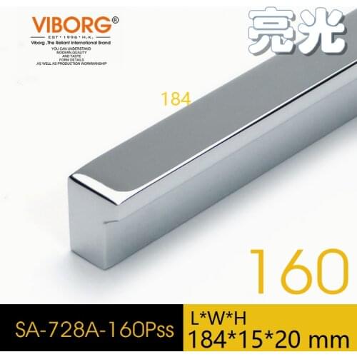 1 Piece) VIBORG Top Quality 184mm Zinc Alloy Modern Kitchen Cabinet Cupboard Door Drawer Handles Pulls Pull, chrome, SA-728A