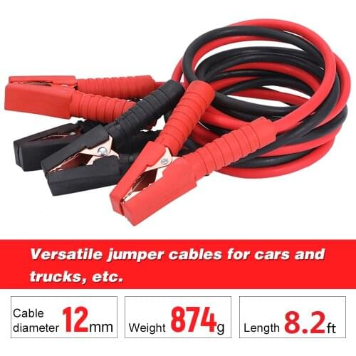 8.2inch Emergency Power Start Cable Quality Booster Jumper Cable Heavy Duty Car Battery Jumper Booster Line Copper Wire